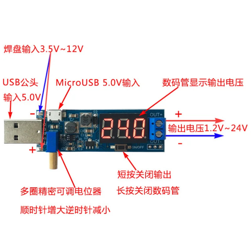 Boost Buck Converter USB Step UP / Down Power Supply Module DC-DC 5V to 3.3V / 12V Adjustable Out DC 1.2V-24V